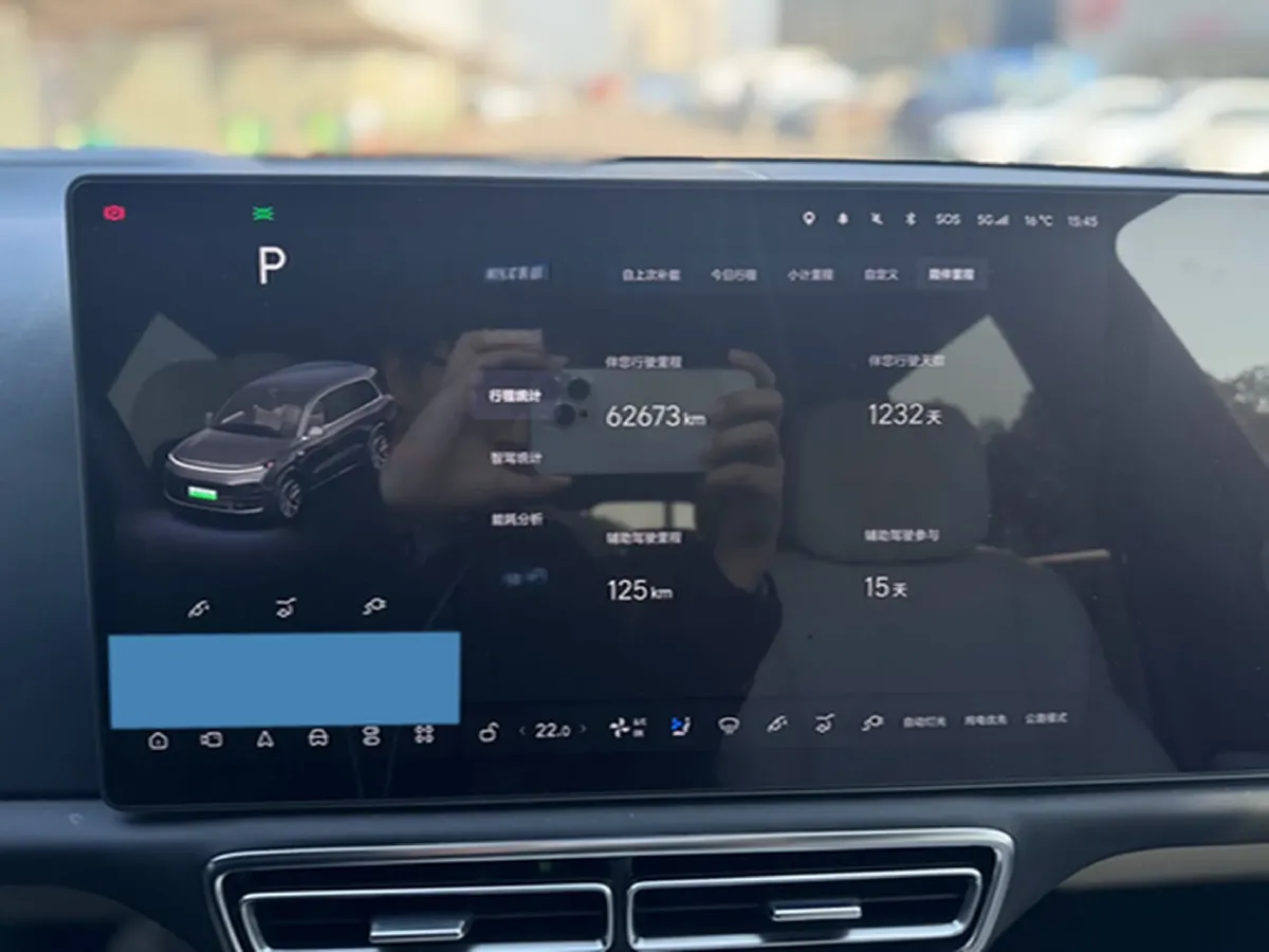 2022 Li L9 Range Extended 154HP REEV 42.6KWH,autocango,china used car exporter,china ev exporter,chinese used car exporter,chinese used ev exporter