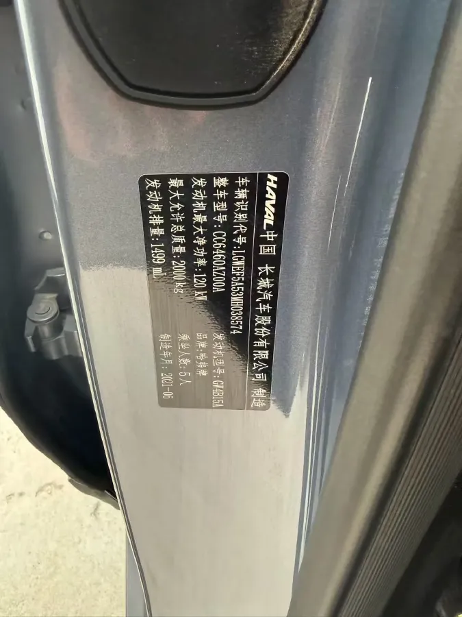 2020 Mazda 3 Axela 1.5L 117HP L4 6AT,autocango,china used car exporter,china ev exporter,chinese used car exporter,chinese used ev exporter