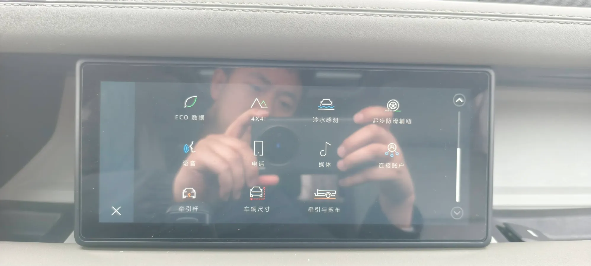 2021 Land Rover Defender 3.0T 400HP L6 8AT,autocango,china used car exporter,china ev exporter,chinese used car exporter,chinese used ev exporter