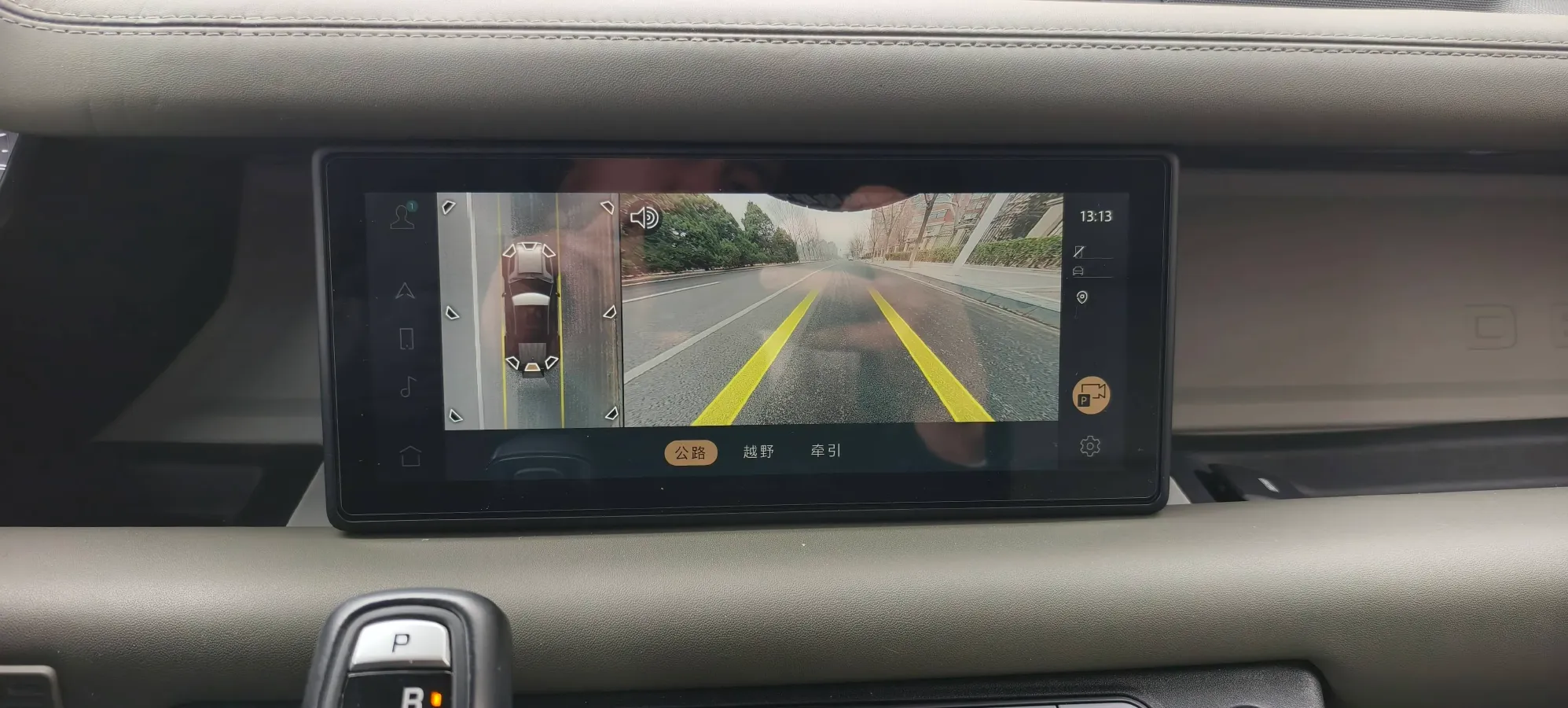 2021 Land Rover Defender 3.0T 400HP L6 8AT,autocango,china used car exporter,china ev exporter,chinese used car exporter,chinese used ev exporter