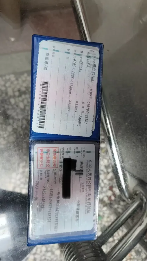 2023 Haval Dargo 1.5T 154HP L4 2DHT PHEV 19.94KWH,autocango,china used car exporter,china ev exporter,chinese used car exporter,chinese used ev exporter