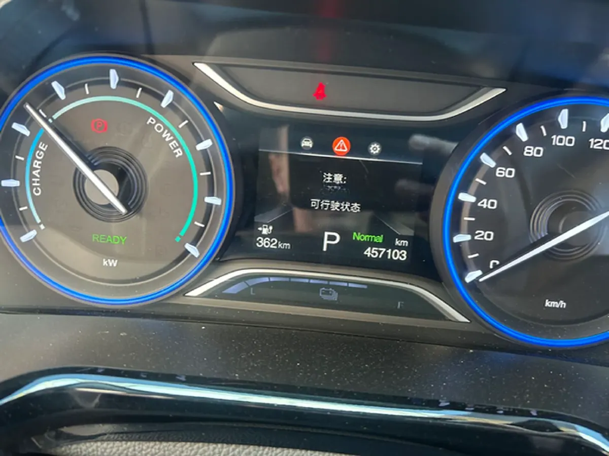 2022 GAC iA5 BEV 58.8KWH,autocango,china used car exporter,china ev exporter,chinese used car exporter,chinese used ev exporter