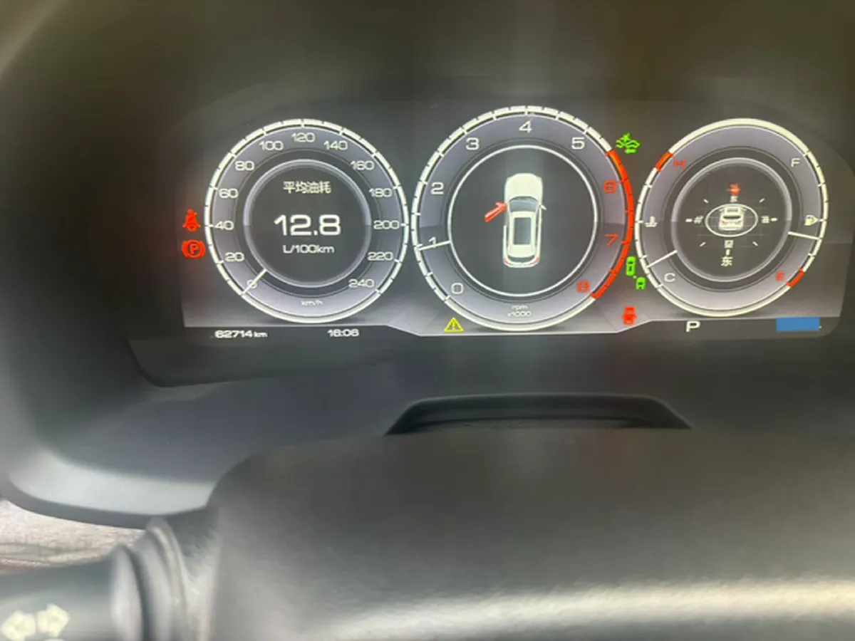 2019 WEY VV7 2.0T 227HP L4 7DCT,autocango,china used car exporter,china ev exporter,chinese used car exporter,chinese used ev exporter