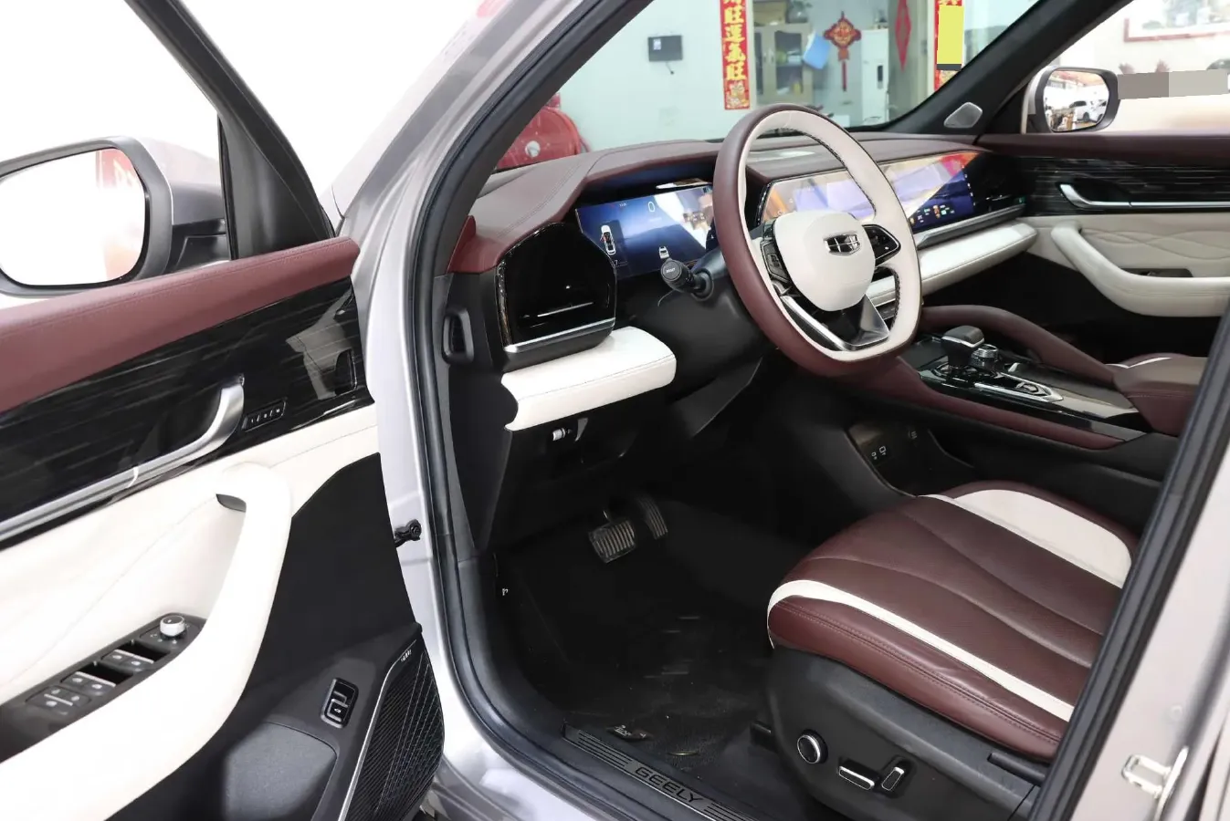 2023 Geely Monjaro 2.0T 238HP L4 8AT,autocango,china used car exporter,china ev exporter,chinese used car exporter,chinese used ev exporter