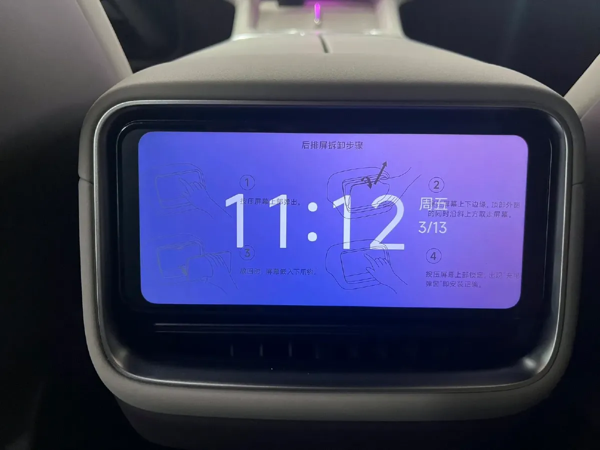 2025 MI YU7 BEV 96.3KWH,autocango,china used car exporter,china ev exporter,chinese used car exporter,chinese used ev exporter