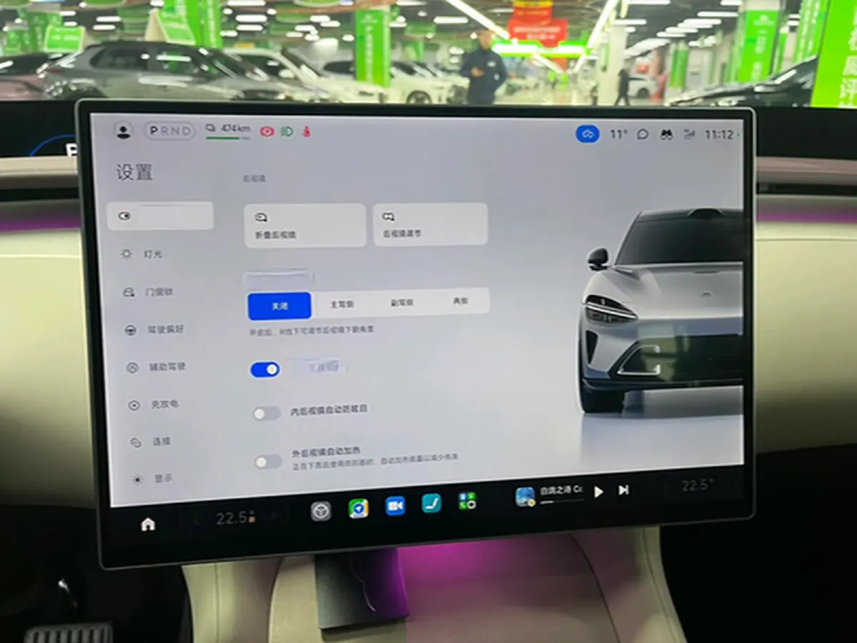 2025 MI YU7 BEV 96.3KWH,autocango,china used car exporter,china ev exporter,chinese used car exporter,chinese used ev exporter