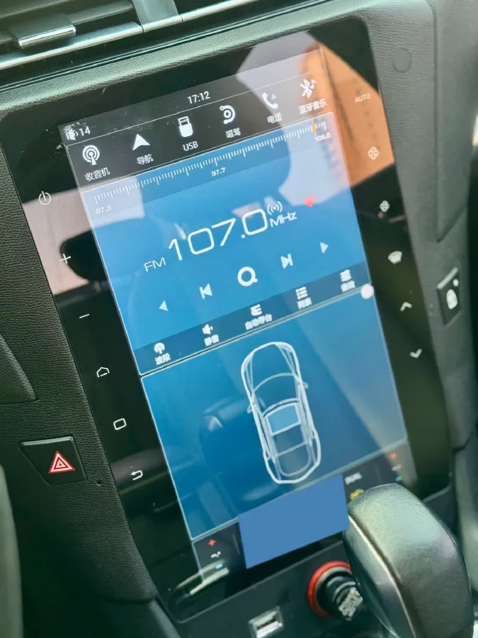 2014 Peugeot 408 1.8L 139HP L4 6AT,autocango,china used car exporter,china ev exporter,chinese used car exporter,chinese used ev exporter