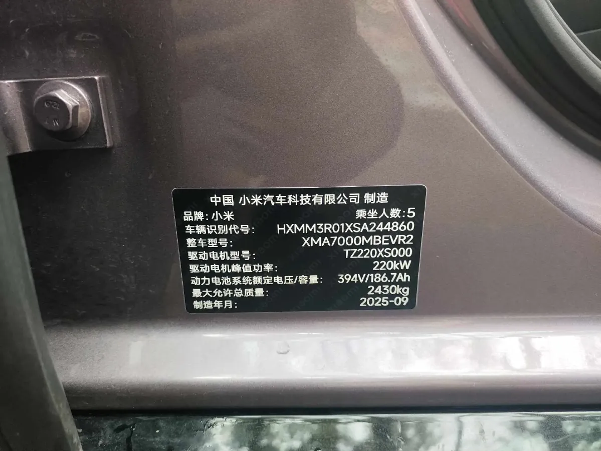 2024 MI SU7 BEV 73.6KWH,autocango,china used car exporter,china ev exporter,chinese used car exporter,chinese used ev exporter