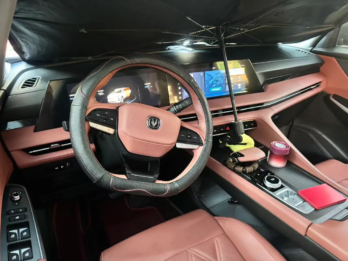 2023 ChangAn CS75 Plus 1.5T 188HP L4 8AT,autocango,china used car exporter,china ev exporter,chinese used car exporter,chinese used ev exporter