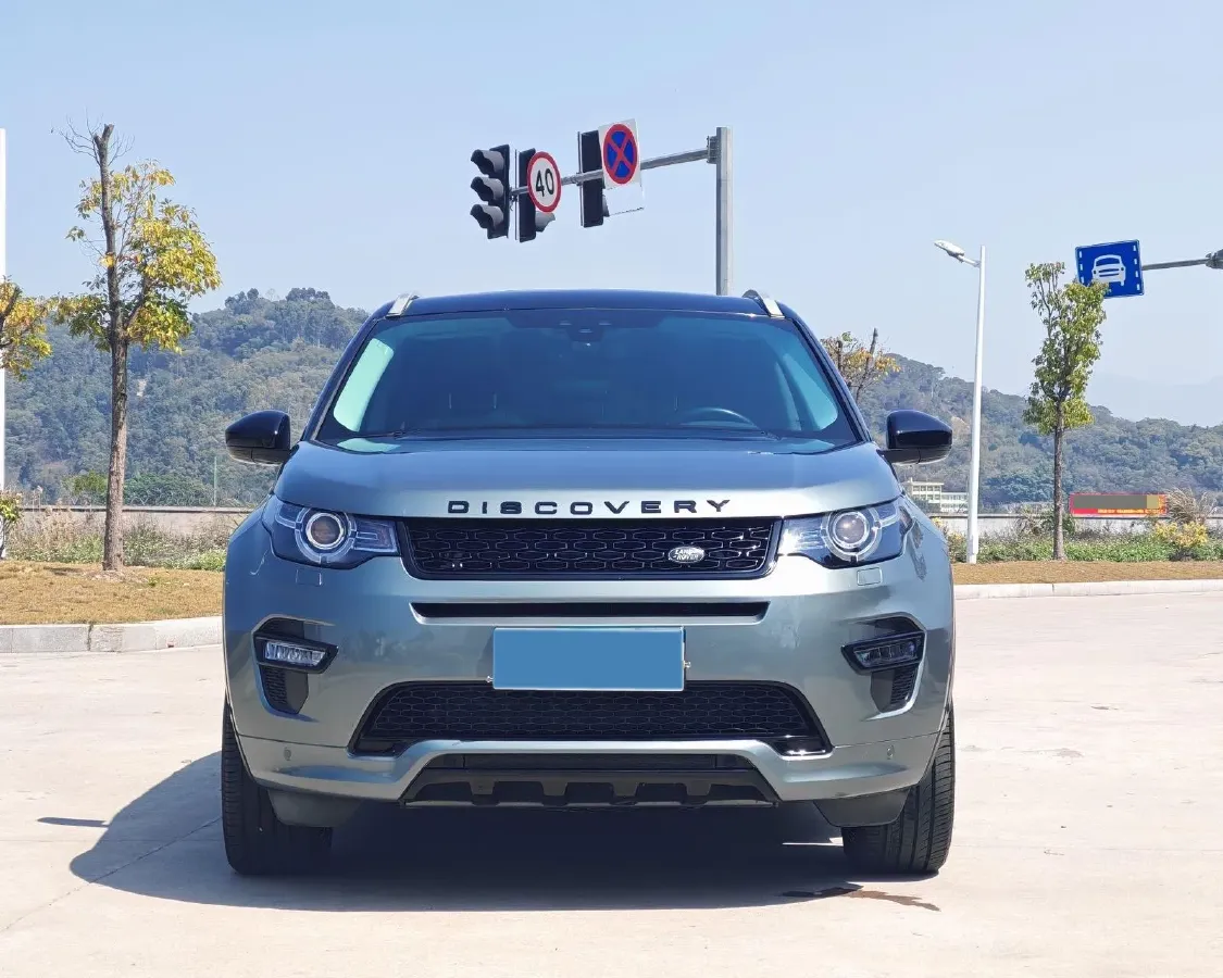 2019 Land Rover Discovery Sport 2.0T 241HP L4 9AT,autocango,china used car exporter,china ev exporter,chinese used car exporter,chinese used ev exporter