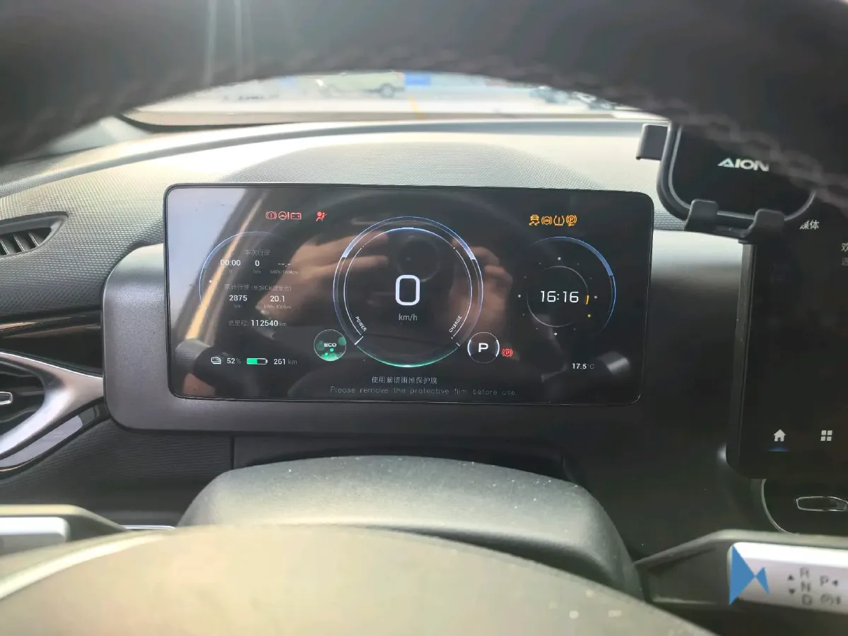 2023 Aion V BEV 72.1KWH,autocango,china used car exporter,china ev exporter,chinese used car exporter,chinese used ev exporter