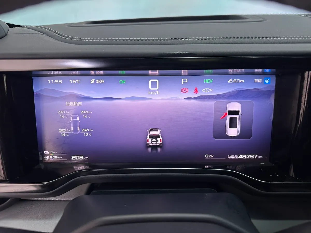 2023 Toyota Crown Kluger 2.5L 189HP L4 E-CVT Hybrid,autocango,china used car exporter,china ev exporter,chinese used car exporter,chinese used ev exporter