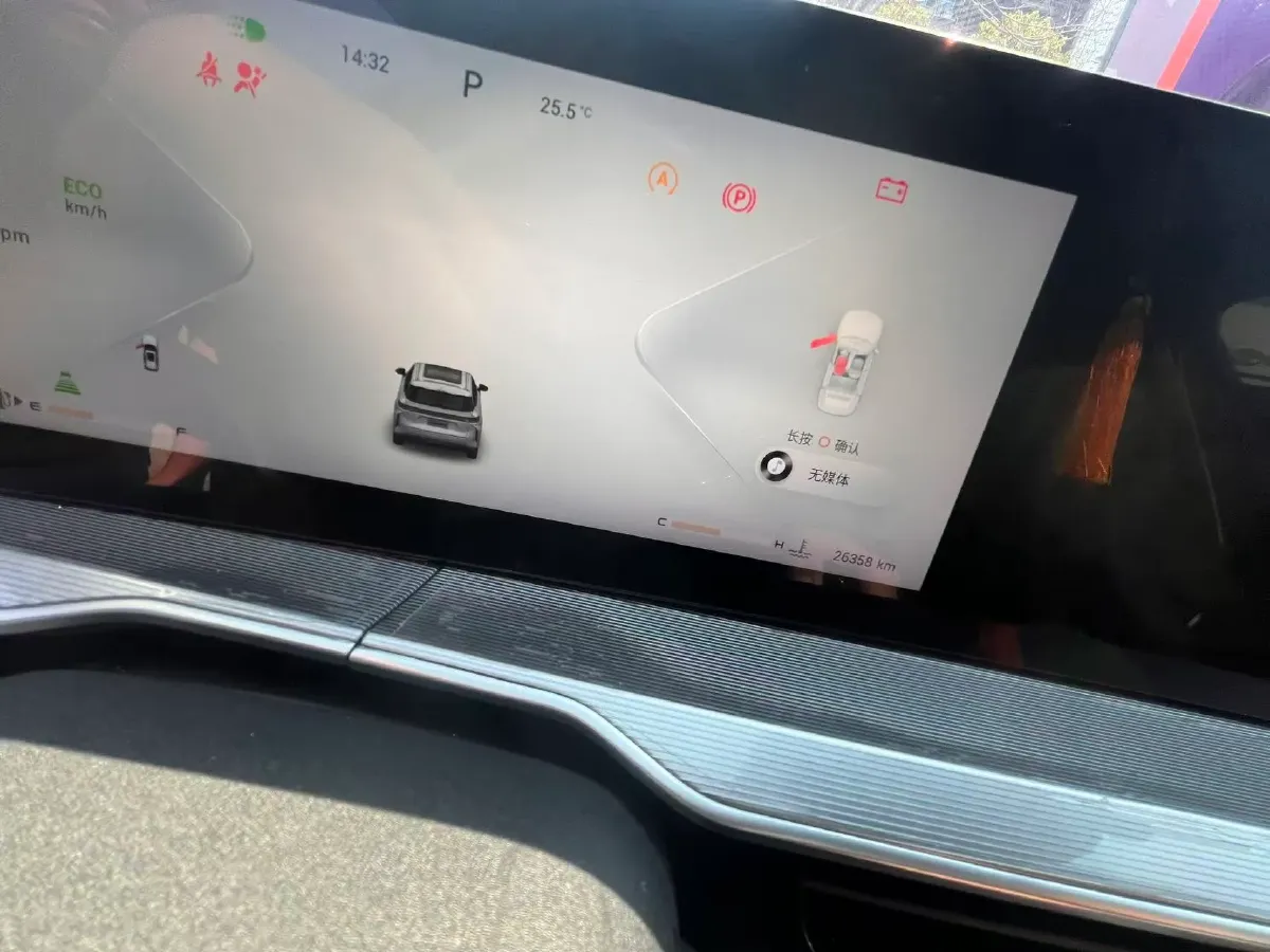 2023 Exceed RX 2.0T 261HP L4 7DCT,autocango,china used car exporter,china ev exporter,chinese used car exporter,chinese used ev exporter