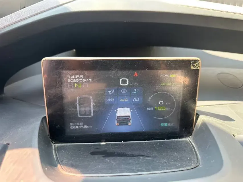 2018 BaoJun E100 BEV 19.2KWH,autocango,china used car exporter,china ev exporter,chinese used car exporter,chinese used ev exporter