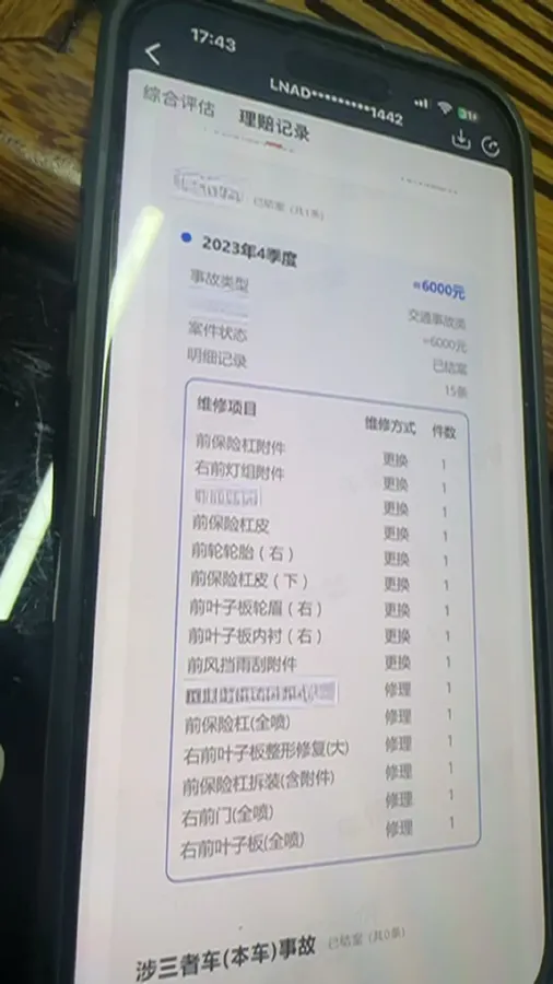 2023 Aion S Plus BEV 59.4KWH,autocango,china used car exporter,china ev exporter,chinese used car exporter,chinese used ev exporter