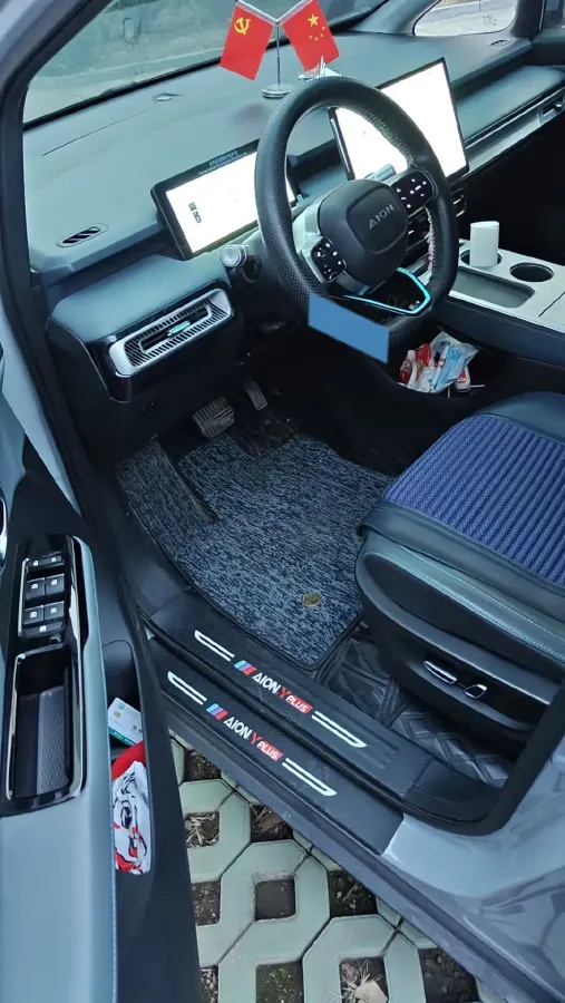 2023 Aion S Plus BEV 59.4KWH,autocango,china used car exporter,china ev exporter,chinese used car exporter,chinese used ev exporter