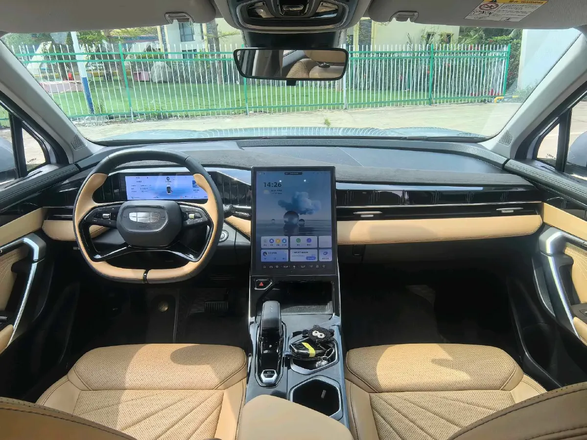 2023 Geely StarRay 1.5T 181HP L4 7DCT,autocango,china used car exporter,china ev exporter,chinese used car exporter,chinese used ev exporter