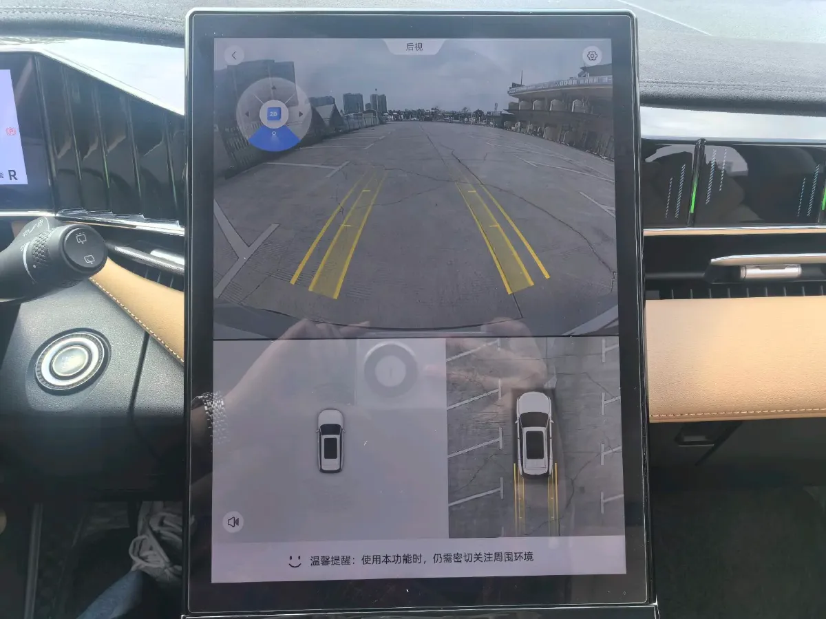 2023 Geely StarRay 1.5T 181HP L4 7DCT,autocango,china used car exporter,china ev exporter,chinese used car exporter,chinese used ev exporter