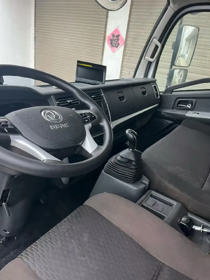 2021 Dongfeng RuiQi 2.4L 158HP L4 5MT,autocango,china used car exporter,china ev exporter,chinese used car exporter,chinese used ev exporter