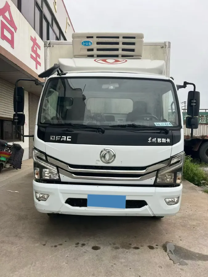 2021 Dongfeng RuiQi 2.4L 158HP L4 5MT,autocango,china used car exporter,china ev exporter,chinese used car exporter,chinese used ev exporter