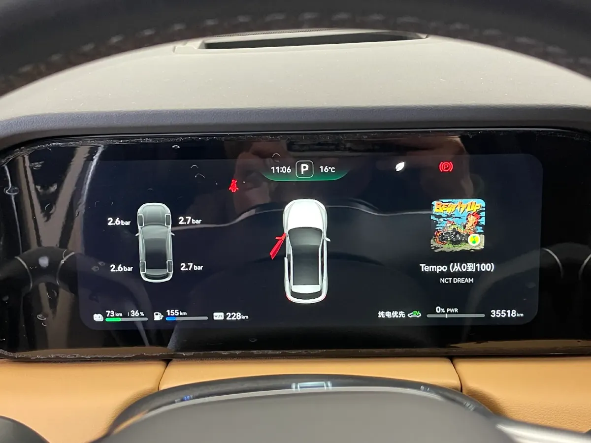 2022 JMC YuHu 7 2.0T 141HP L4 8AT,autocango,china used car exporter,china ev exporter,chinese used car exporter,chinese used ev exporter