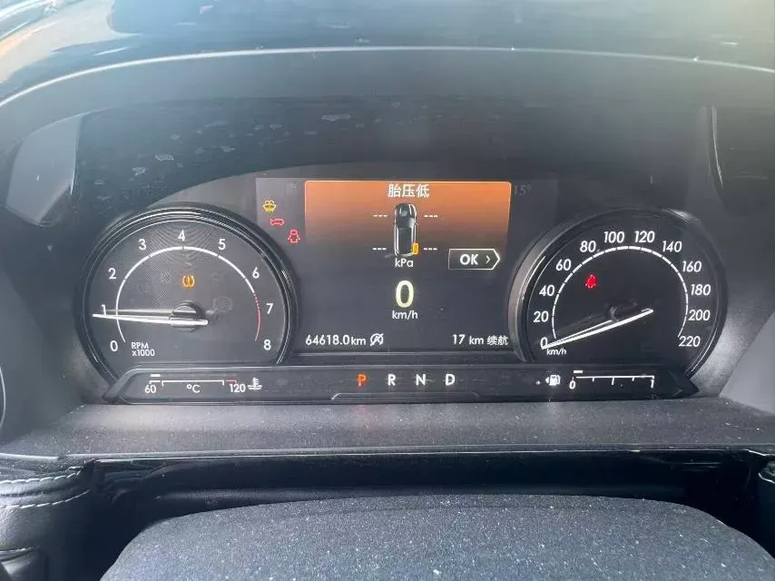 2021 Lincoln Corsair 2.0T 245HP L4 8AT,autocango,china used car exporter,china ev exporter,chinese used car exporter,chinese used ev exporter