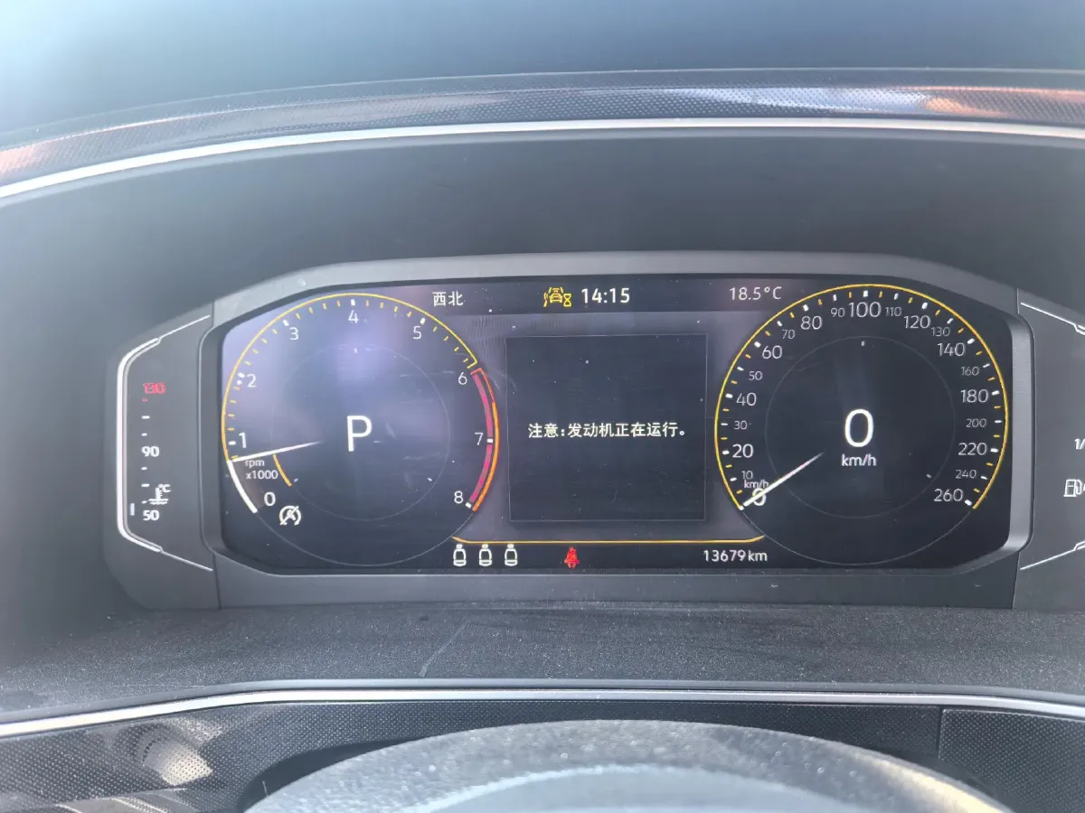 2025 Volkswagen Tharu 1.5T 160HP L4 7DCT,autocango,china used car exporter,china ev exporter,chinese used car exporter,chinese used ev exporter