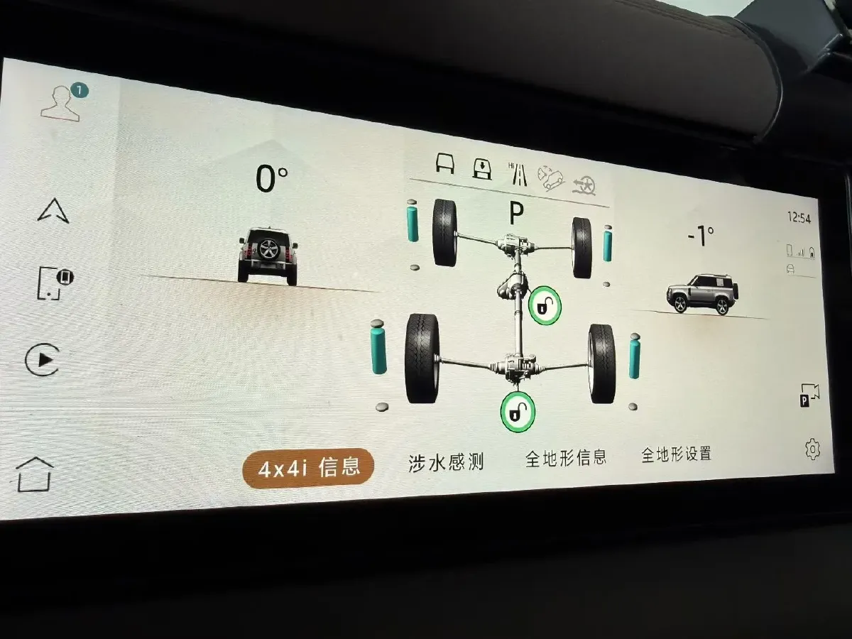 2021 Land Rover Defender 3.0T 400HP L6 8AT,autocango,china used car exporter,china ev exporter,chinese used car exporter,chinese used ev exporter