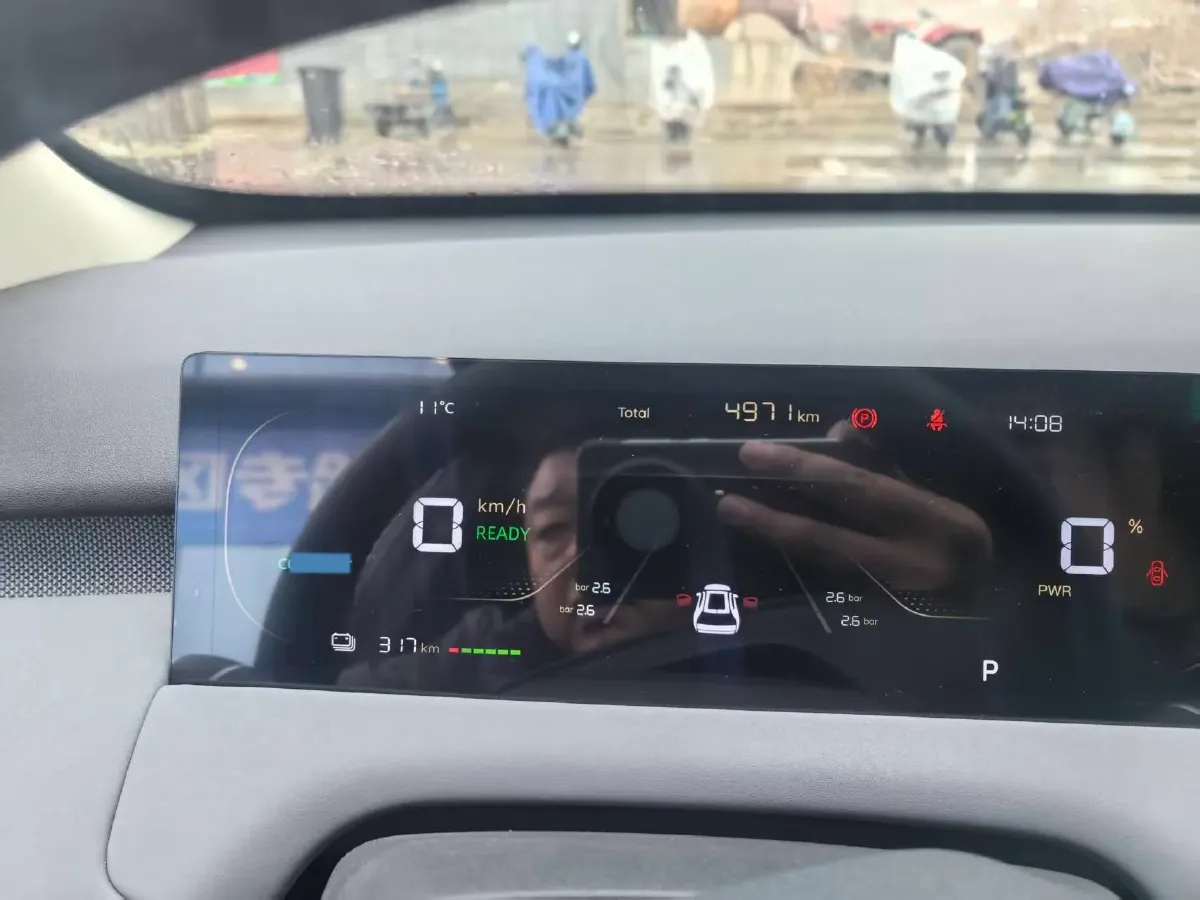 2026 ChangAn QiYuan Q05 BEV,autocango,china used car exporter,china ev exporter,chinese used car exporter,chinese used ev exporter