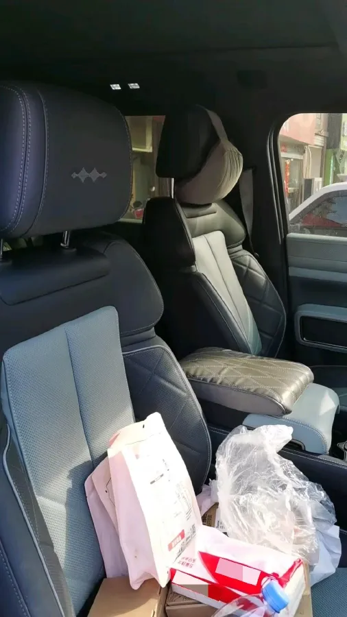 2023 FangChengBao Bao 5 1.5T 194HP L4 E-CVT PHEV 31.8KWH,autocango,china used car exporter,china ev exporter,chinese used car exporter,chinese used ev exporter