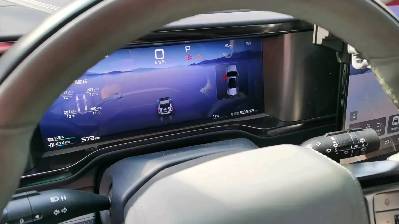 2023 FangChengBao Bao 5 1.5T 194HP L4 E-CVT PHEV 31.8KWH,autocango,china used car exporter,china ev exporter,chinese used car exporter,chinese used ev exporter