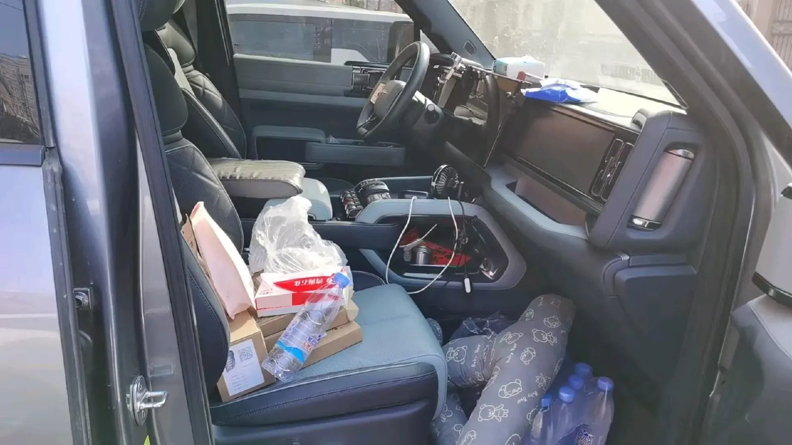 2023 FangChengBao Bao 5 1.5T 194HP L4 E-CVT PHEV 31.8KWH,autocango,china used car exporter,china ev exporter,chinese used car exporter,chinese used ev exporter