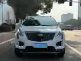 2020 Cadillac XT5 2.0T 237HP L4 9AT