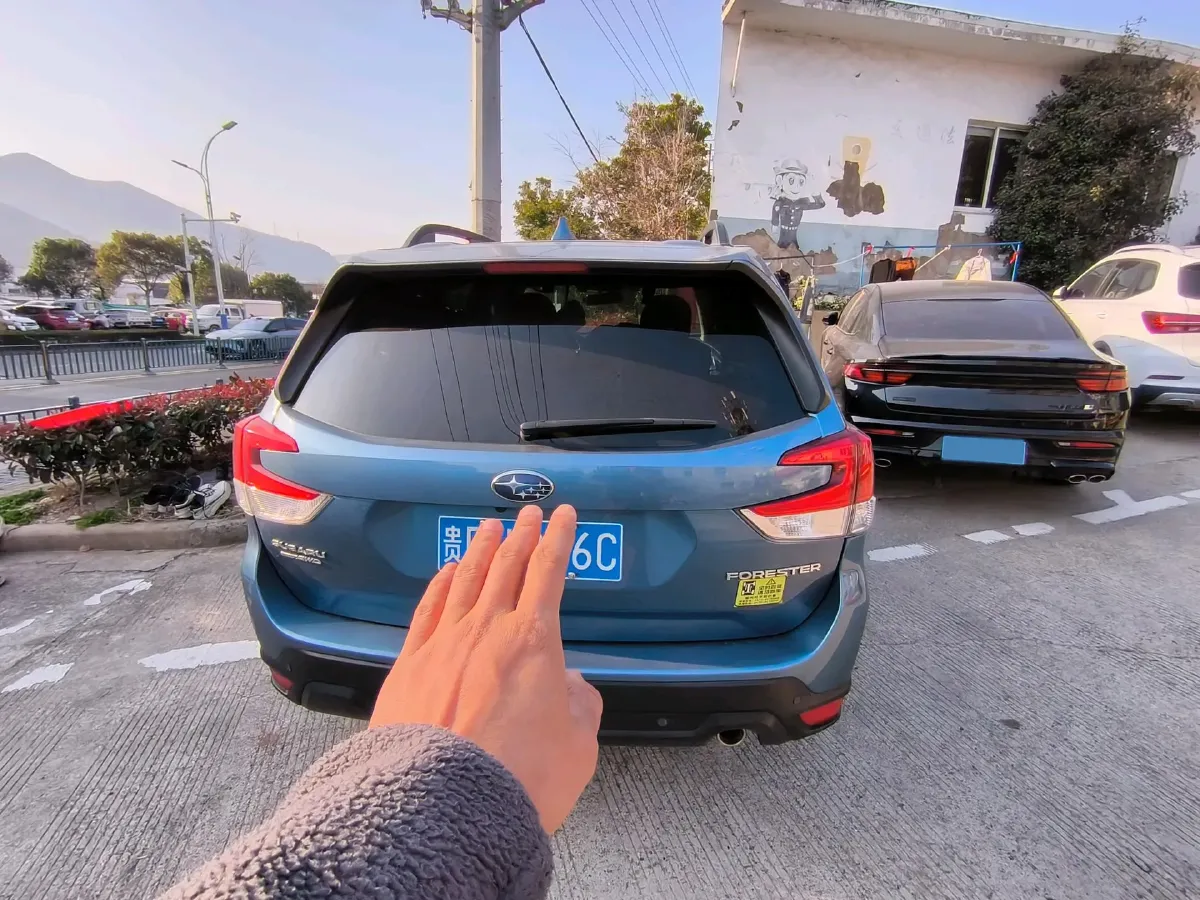 2021 Subaru Forester 2.0L 154HP H4 CVT,autocango,china used car exporter,china ev exporter,chinese used car exporter,chinese used ev exporter