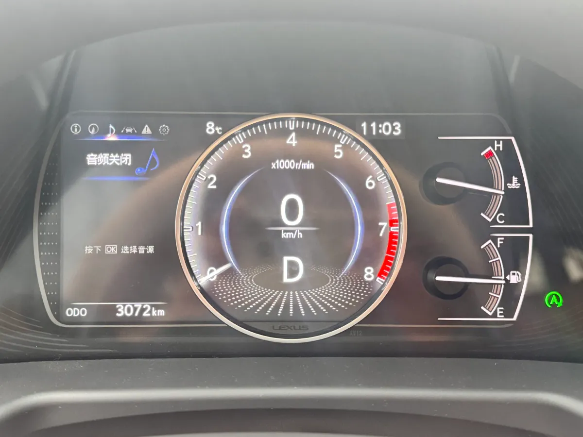 2025 Lexus ES 2.0L 173HP L4 CVT,autocango,china used car exporter,china ev exporter,chinese used car exporter,chinese used ev exporter