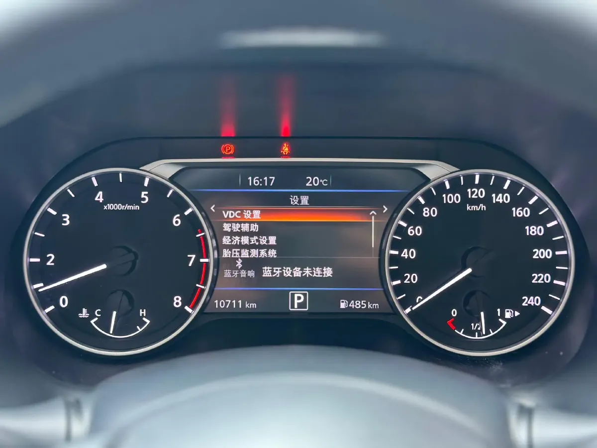 2026 Nissan Sylphy 1.6L 135HP L4 CVT,autocango,china used car exporter,china ev exporter,chinese used car exporter,chinese used ev exporter