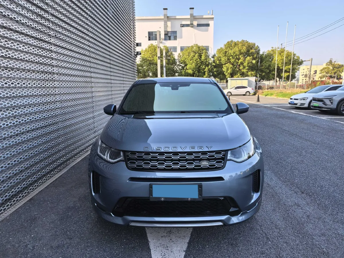 2020 Land Rover Discovery Sport 2.0T 249HP L4 9AT,autocango,china used car exporter,china ev exporter,chinese used car exporter,chinese used ev exporter