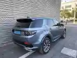 2020 Land Rover Discovery Sport 2.0T 249HP L4 9AT