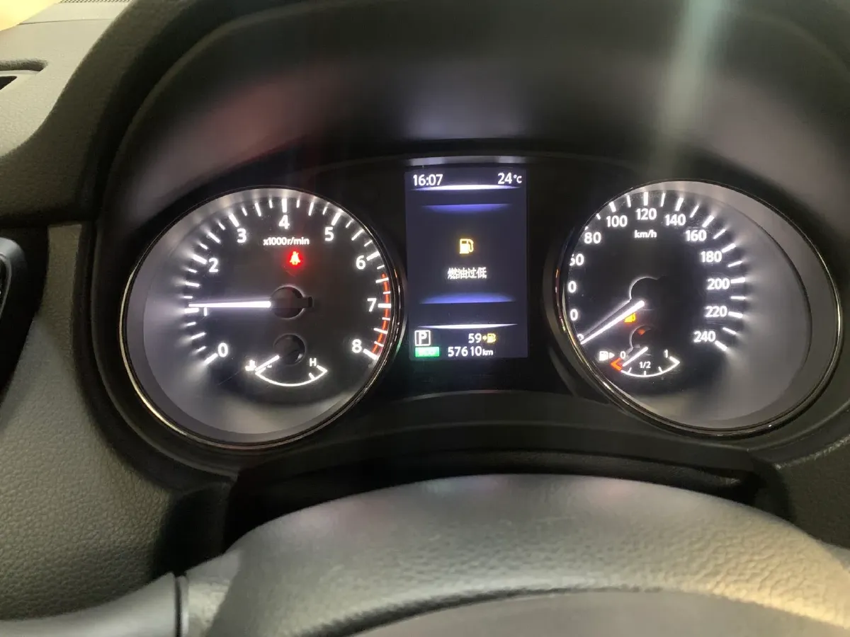 2021 Nissan X-Trail 2.0L 151HP L4 CVT,autocango,china used car exporter,china ev exporter,chinese used car exporter,chinese used ev exporter