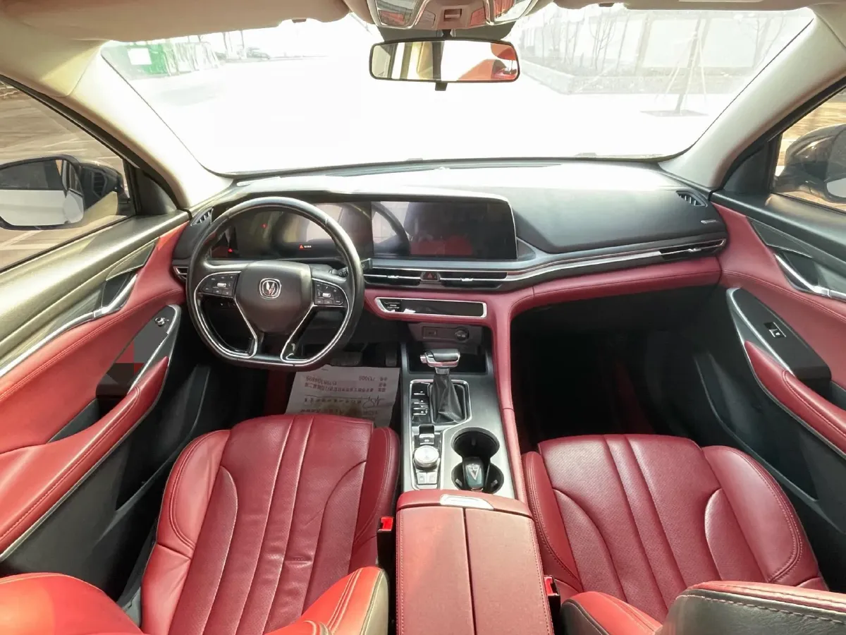 2020 ChangAn CS75 Plus 1.5T 178HP L4 6AT,autocango,china used car exporter,china ev exporter,chinese used car exporter,chinese used ev exporter