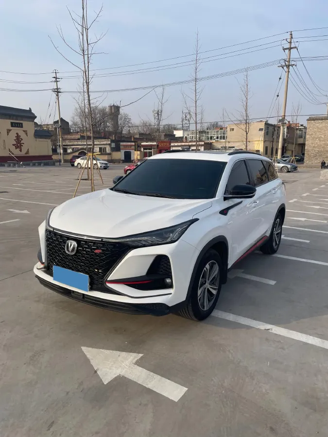 2020 ChangAn CS75 Plus 1.5T 178HP L4 6AT,autocango,china used car exporter,china ev exporter,chinese used car exporter,chinese used ev exporter