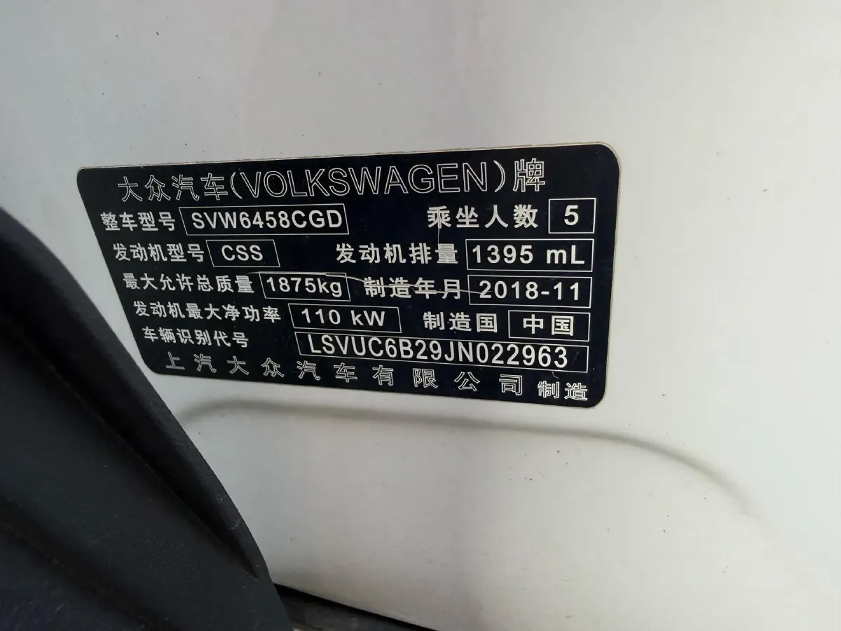 2019 MINI MINI 1.5T 102HP L3 7DCT,autocango,china used car exporter,china ev exporter,chinese used car exporter,chinese used ev exporter