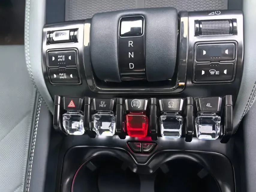 2023 FangChengBao Bao 5 1.5T 194HP L4 E-CVT PHEV 31.8KWH,autocango,china used car exporter,china ev exporter,chinese used car exporter,chinese used ev exporter