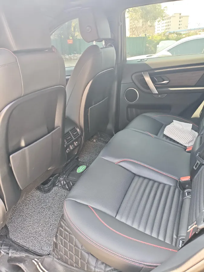 2023 Land Rover Discovery Sport 2.0T 249HP L4 9AT,autocango,china used car exporter,china ev exporter,chinese used car exporter,chinese used ev exporter