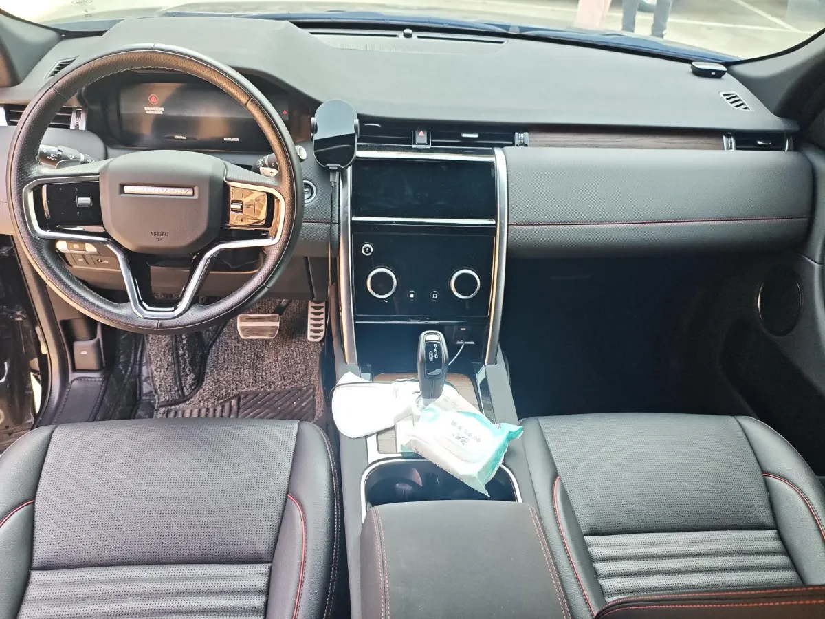 2023 Land Rover Discovery Sport 2.0T 249HP L4 9AT,autocango,china used car exporter,china ev exporter,chinese used car exporter,chinese used ev exporter