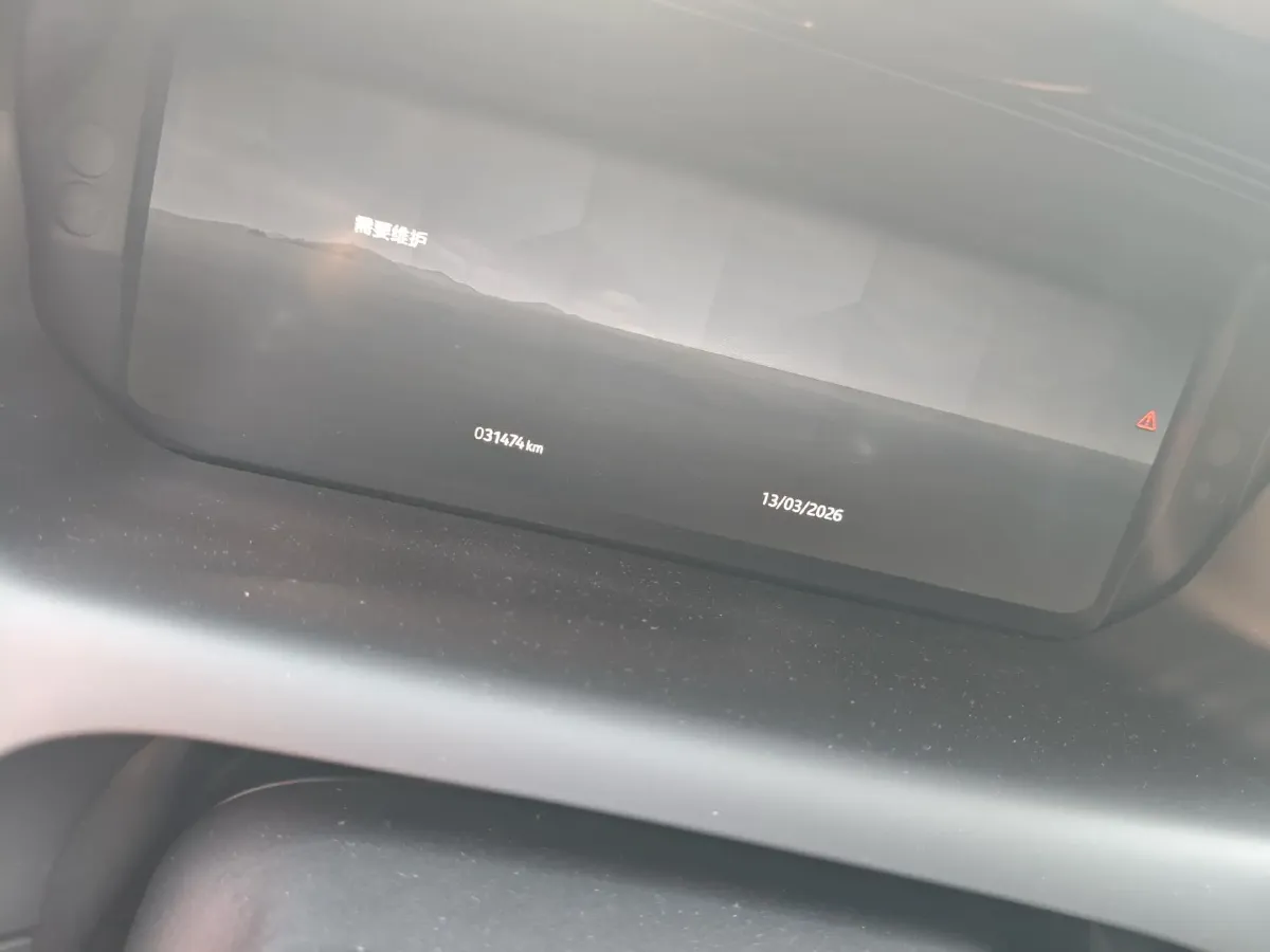 2023 Land Rover Discovery Sport 2.0T 249HP L4 9AT,autocango,china used car exporter,china ev exporter,chinese used car exporter,chinese used ev exporter