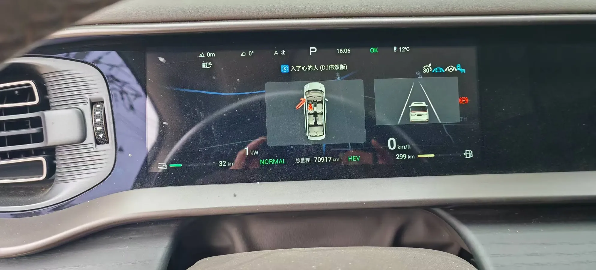 2022 Mercedes-Benz GLC Class 2.0T 197HP L4 9AT,autocango,china used car exporter,china ev exporter,chinese used car exporter,chinese used ev exporter