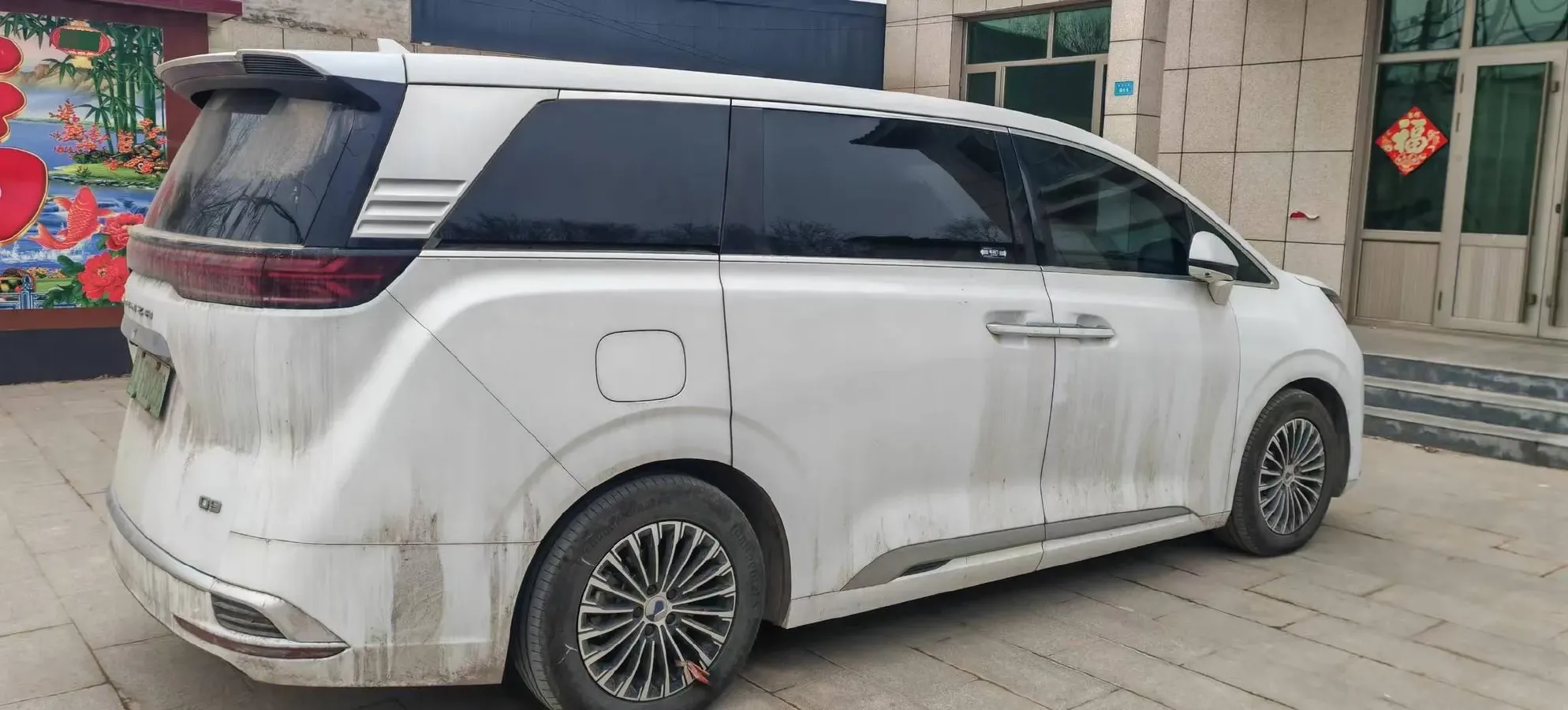 2022 Mercedes-Benz GLC Class 2.0T 197HP L4 9AT,autocango,china used car exporter,china ev exporter,chinese used car exporter,chinese used ev exporter