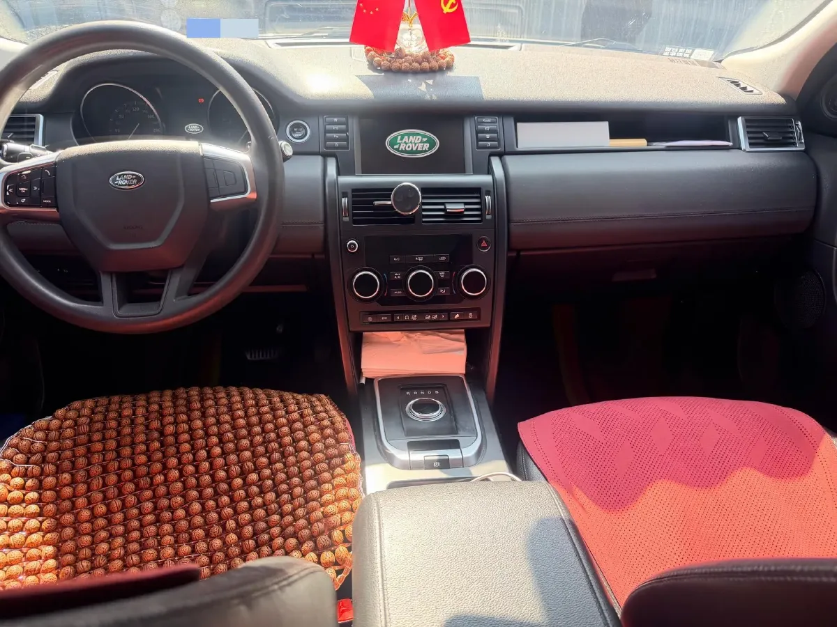 2018 Land Rover Discovery Sport 2.0T 241HP L4 9AT,autocango,china used car exporter,china ev exporter,chinese used car exporter,chinese used ev exporter