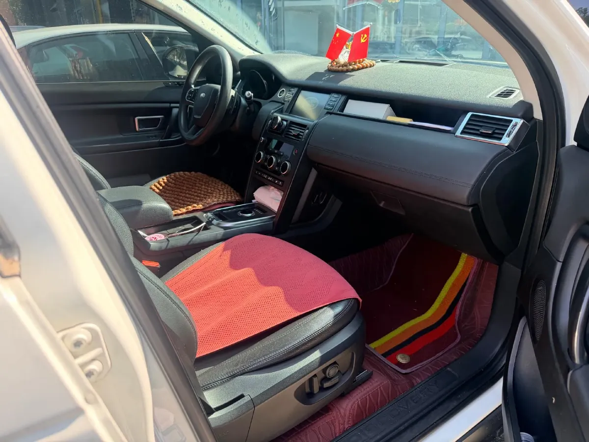 2018 Land Rover Discovery Sport 2.0T 241HP L4 9AT,autocango,china used car exporter,china ev exporter,chinese used car exporter,chinese used ev exporter